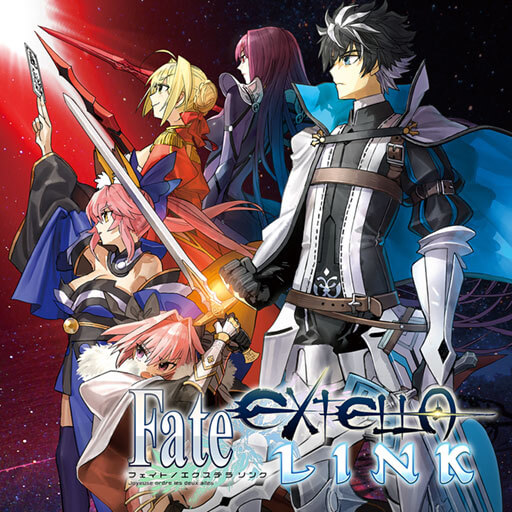 Fate/EXTELLA LINK | 実績紹介 | 株式会社ソフトギア